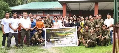 Arunachal :  शेरगांव वन प्रभाग ने विश्व सर्प दिवस मनाया