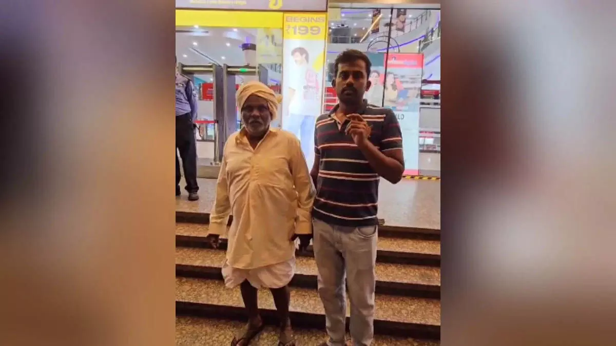 Bengaluru: बूढ़े व्यक्ति की पोशाक के कारण उन्हें प्रवेश से वंचित