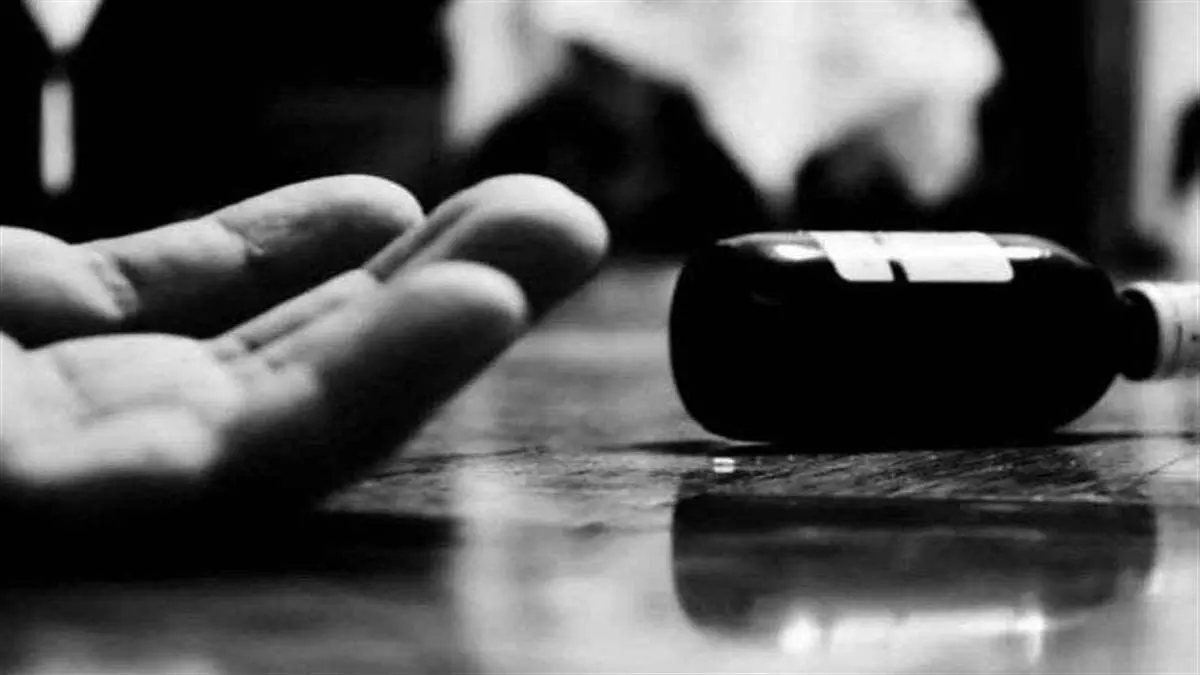 Kangra: जहरीला पदार्थ खाकर महिला ने की आत्महत्या