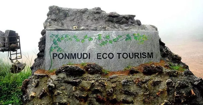 Kerala में भारी बारिश के कारण पोनमुडी, इलावीझापूंचिरा समेत पर्यटन स्थल बंद