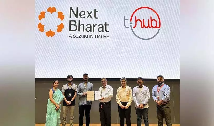 Hyderabad: नवाचार को बढ़ावा देने, नेक्स्ट भारत वेंचर्स के साथ साझेदारी की