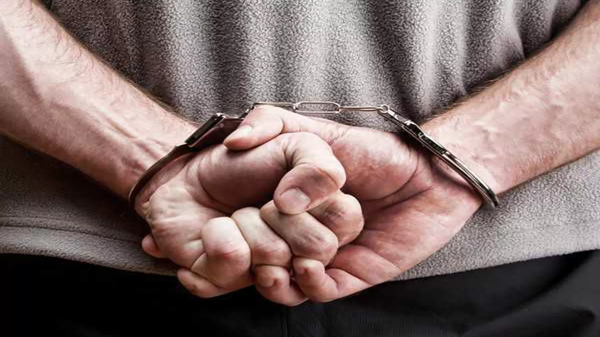 Gurugram: लोन और नौकरी का झांसा देकर लोगों को ठगने के आरोप में 4 लोग गिरफ्तार