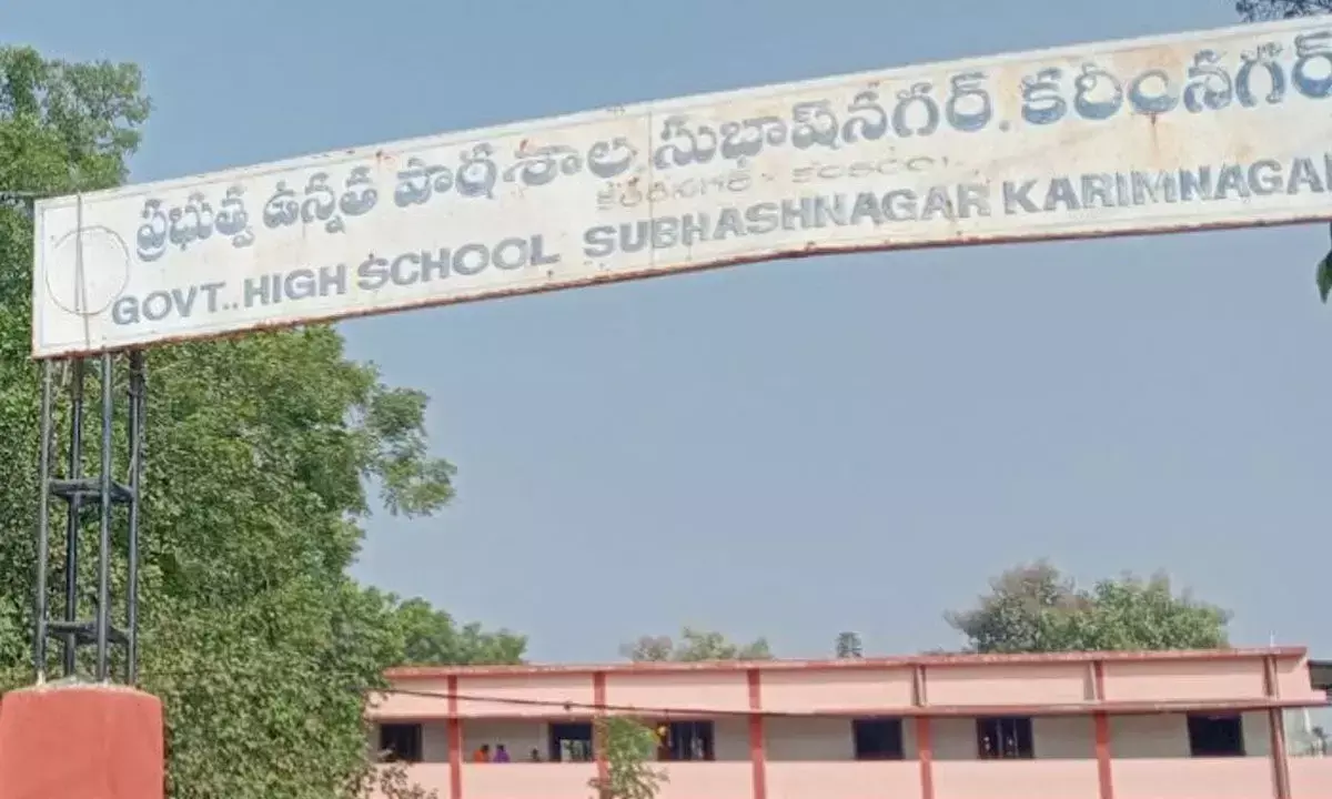 Telangana: स्कूलों में शिक्षण कार्य ठप्प