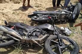 Kannauj : दो बाइकों की  भिड़ंत; दो युवकों की मौत, दो गंभीर रूप से घायल
