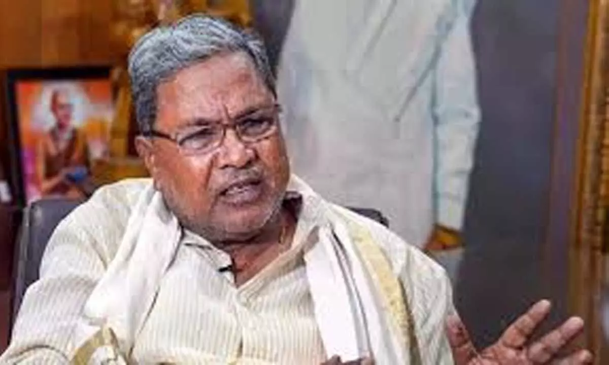 Karnataka: भारी विवाद के बीच ने निजी क्षेत्र की कंपनियों में आरक्षण संबंधी विधेयक को रोका