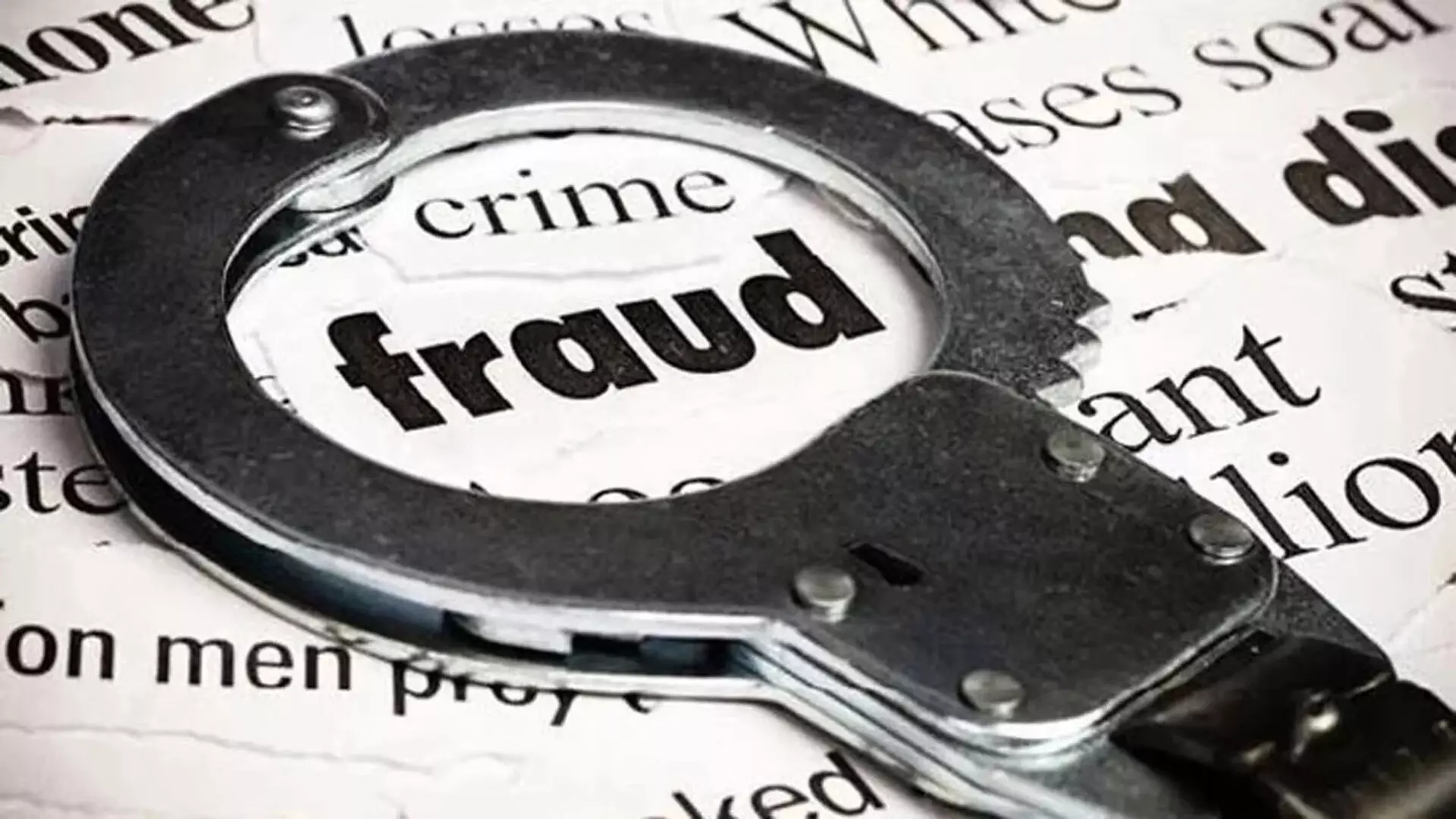 Fraud: बुजुर्ग व्यक्ति से 2.43 करोड़ की धोखाधड़ी, रियल एस्टेट एजेंट पर मामला दर्ज