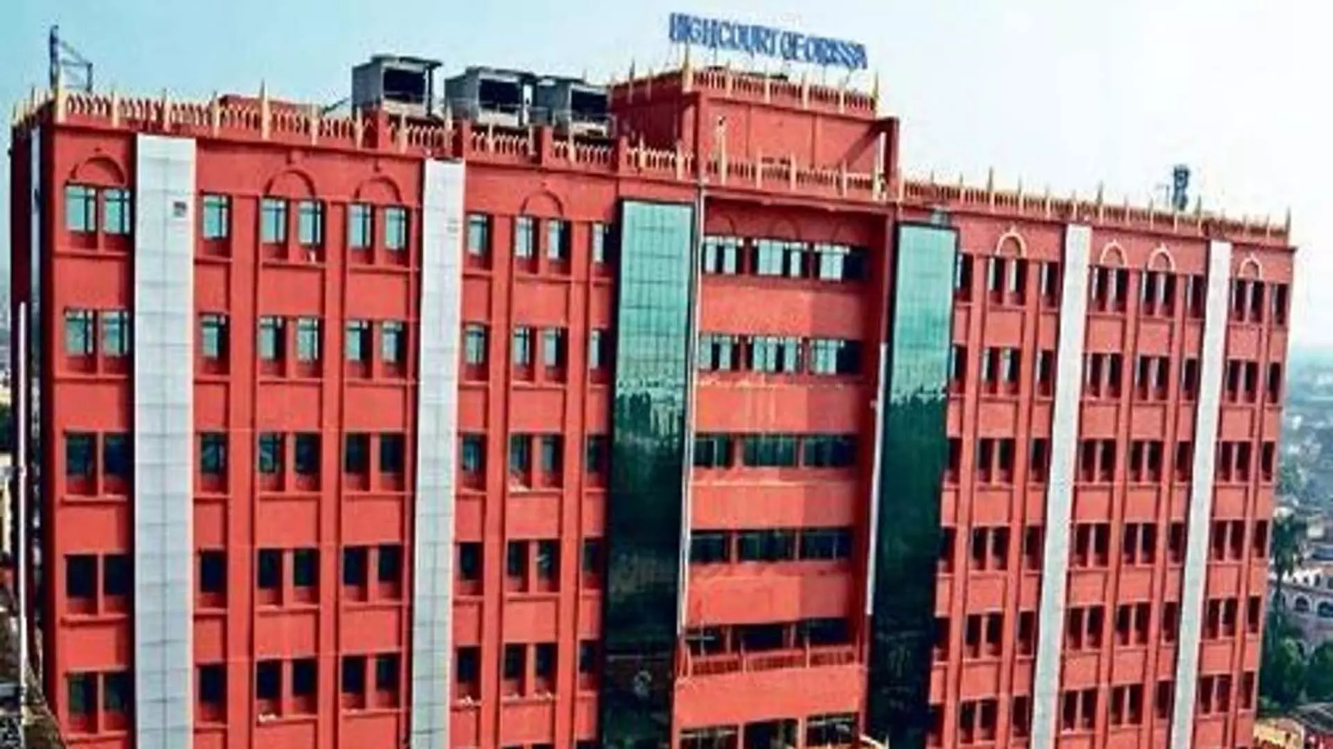 Orissa High Court: एससीबी मेडिकल कॉलेज  अस्पताल में अग्नि सुरक्षा पर जनहित याचिका का नौ साल बाद निपटारा किया