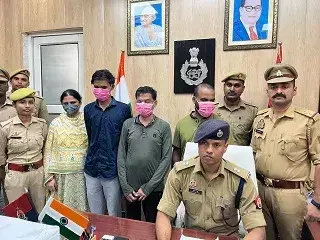 Lucknow: यूपी एसटीएफ ने ठगी करने वाले चार सदस्यों को गिरफ्तार किया