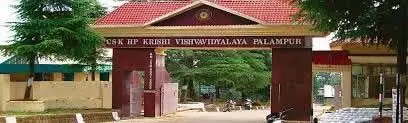 Himachal : पालमपुर कृषि विश्वविद्यालय की भूमि पर ‘पर्यटन गांव’ का विरोध