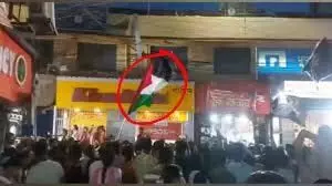 KOLKATA :  भाजपा के सुवेंदु अधिकारी ने  फिलिस्तीनी झंडा लहराए जाने का वीडियो शेयर किया