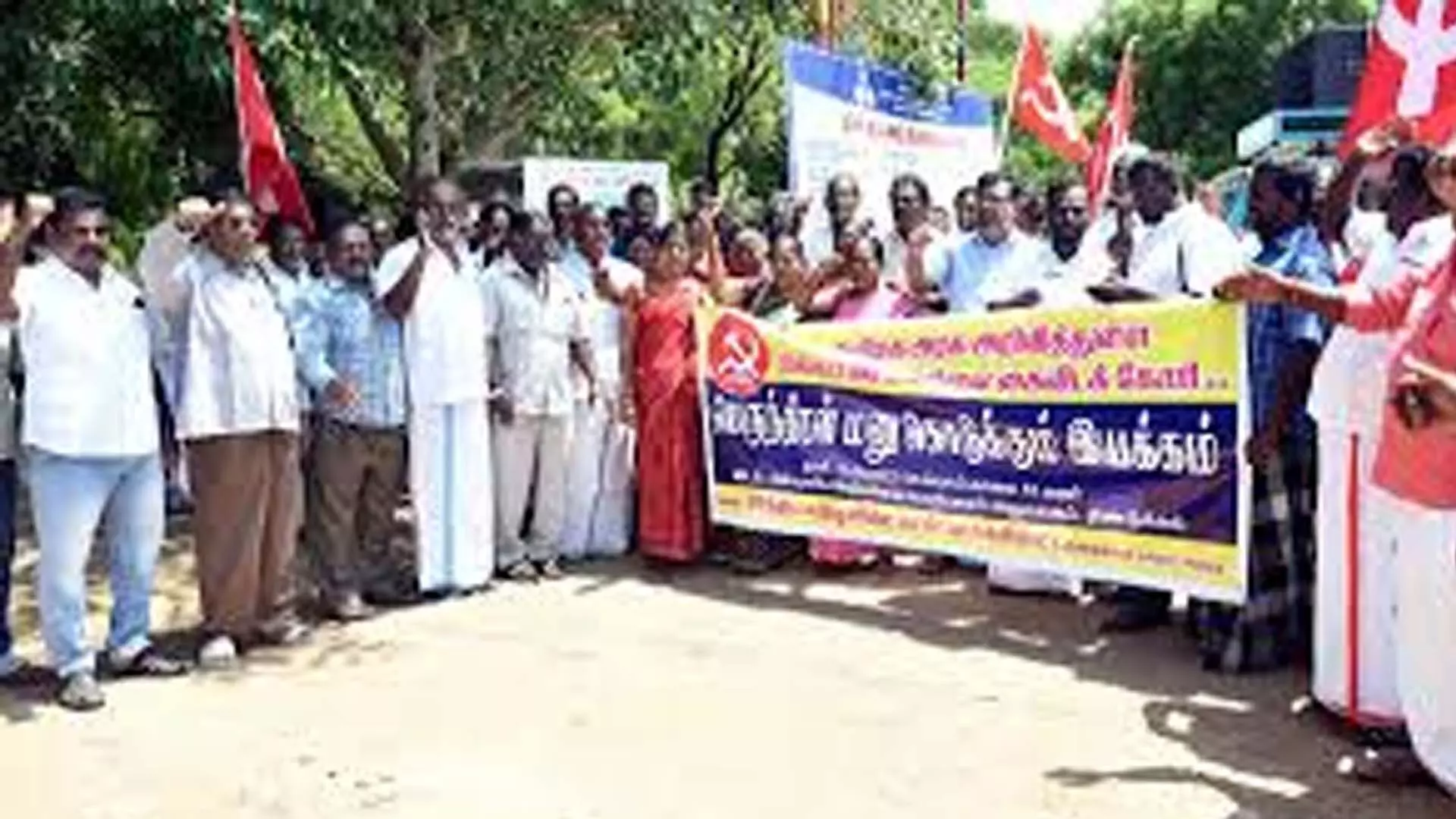 Tamil Nadu News: बिजली दरों में बढ़ोतरी के खिलाफ सीपीएम करेगी विरोध प्रदर्शन