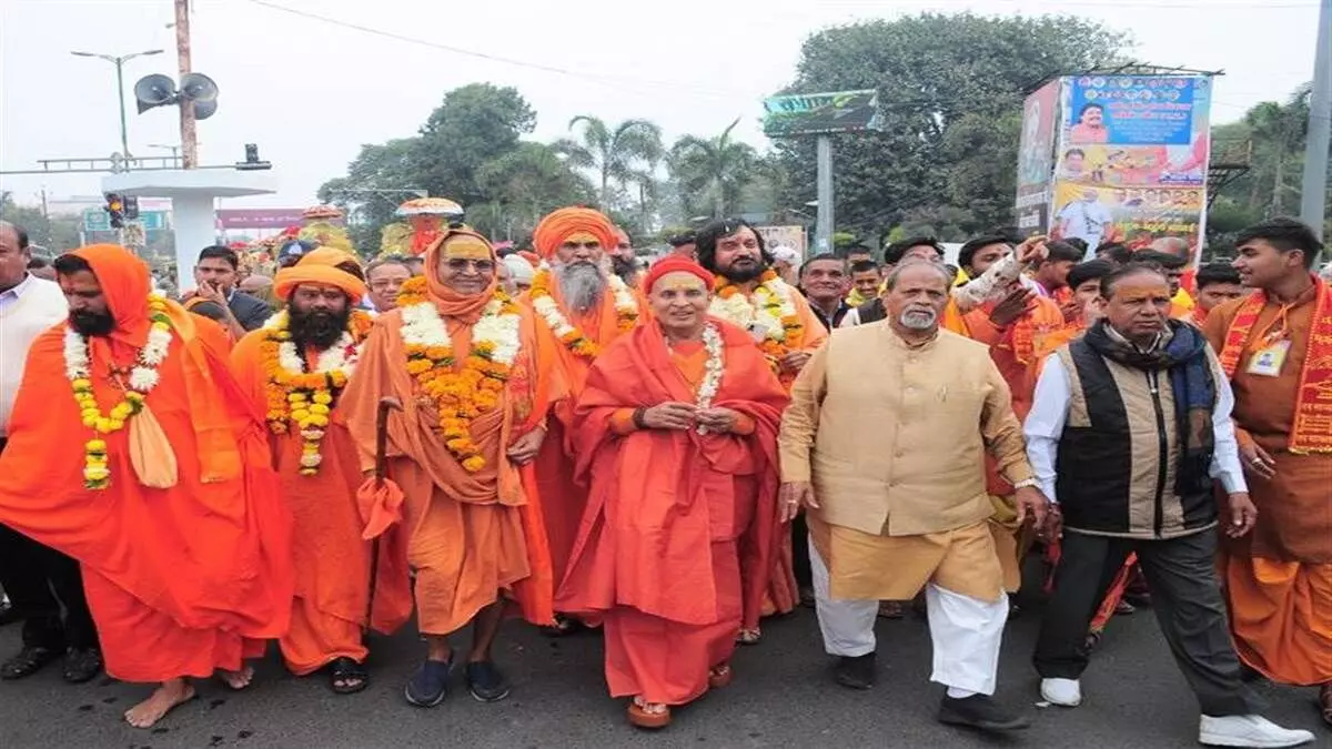 Ujjain  : 800 साल की संत परंपरा का उत्सव उज्जैन में शुरू , दिंडी यात्रा का आयोजन