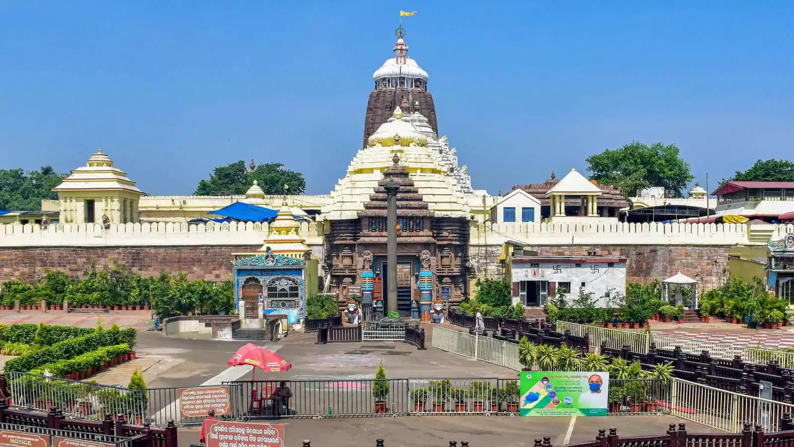 Jagannath Temple:  46 साल बाद आज जगन्‍नाथ मंदिर में रत्नों की दुकान खुली