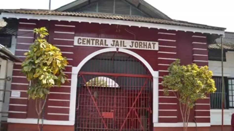 Assam : कुख्यात अपराधी को करीमगंज जेल से जोरहाट जेल स्थानांतरित किया