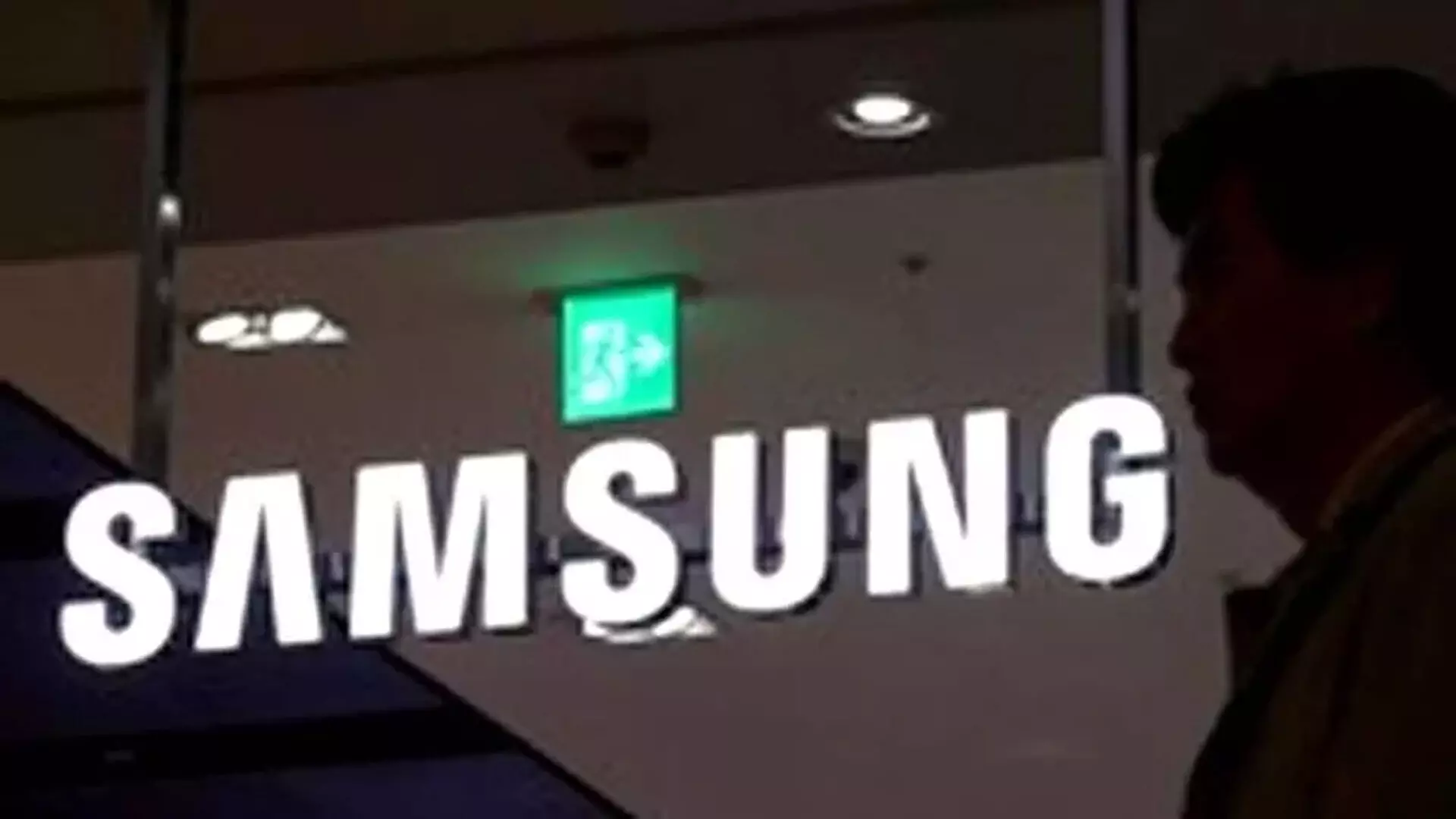Samsung ने AI के लिए ब्रिटिश नॉलेज ग्राफ टेक स्टार्टअप का अधिग्रहण किया
