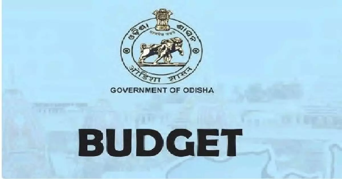 Odisha Assembly का सत्र 22 जुलाई से शुरू होगा, 25 जुलाई को बजट पेश किया जाएगा