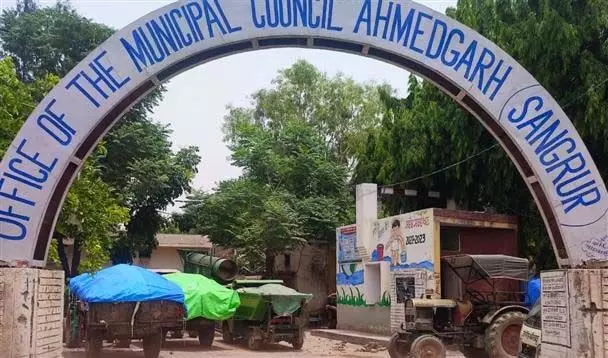 मेडिकल अवकाश पर जाने के कारण अहमदगढ़ MC प्रमुख का चुनाव स्थगित