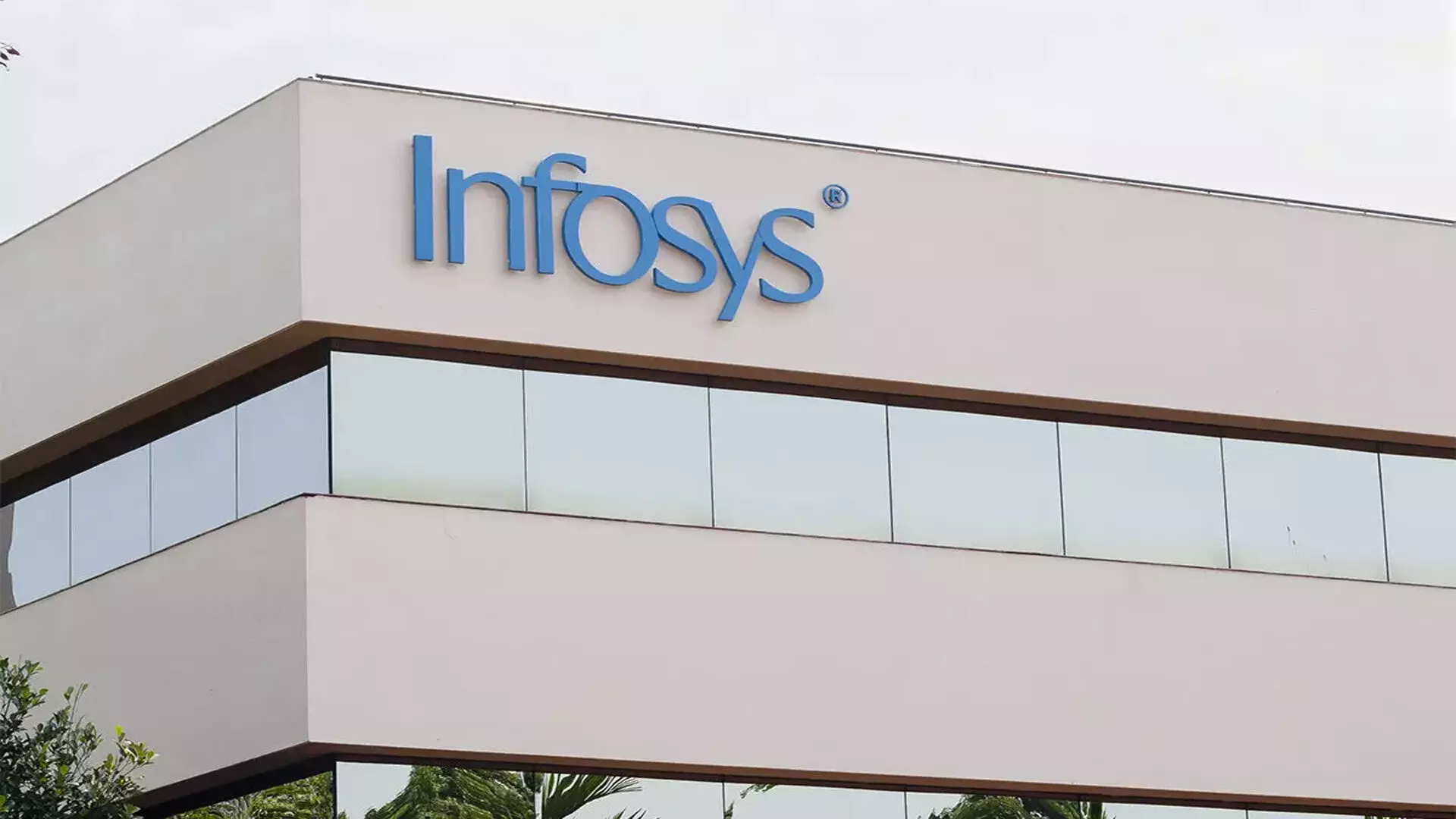 Infosys ने पहली तिमाही में 7 प्रतिशत की वृद्धि अर्जित की