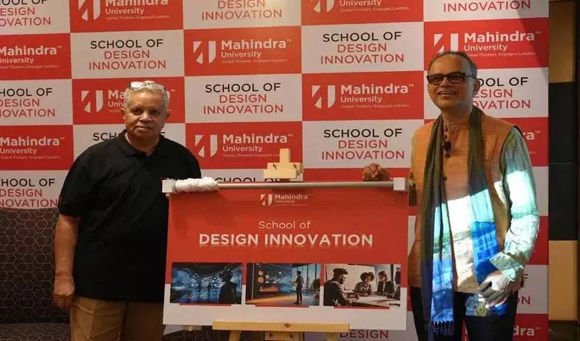 Hyderabad में स्कूल ऑफ डिजाइन इनोवेशन का शुभारंभ किया