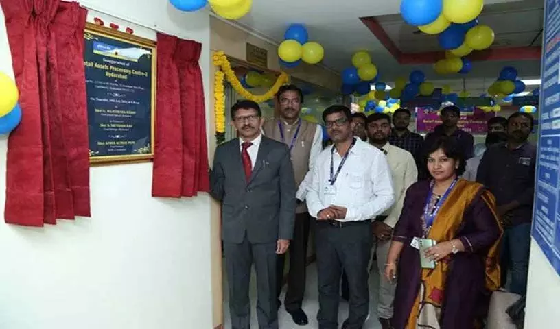 Gachibowli में इंडियन बैंक का नया RAPC-II केंद्र शुरू