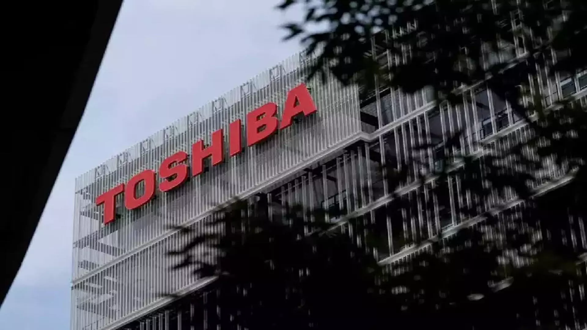 Toshiba समूह भारत में 10 अरब जापानी येन का निवेश करेगा