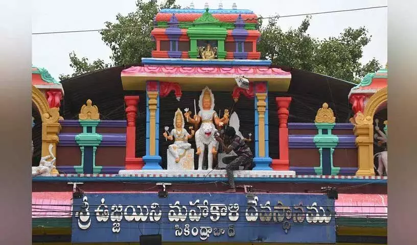 Telangana : उच्च न्यायालय ने बोनालु के दौरान कचरा निपटान पर मंदिर को चेताया