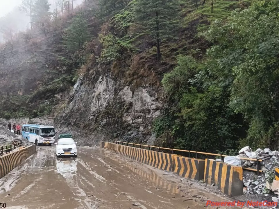 Nainital: पिथौरागढ़ और बागेश्वर में भारी बारिश का ऑरेंज अलर्ट