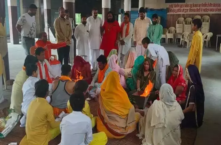 Indore: 14 लोगों ने घर वापसी करते हुए सनातन धर्म को अपनाया