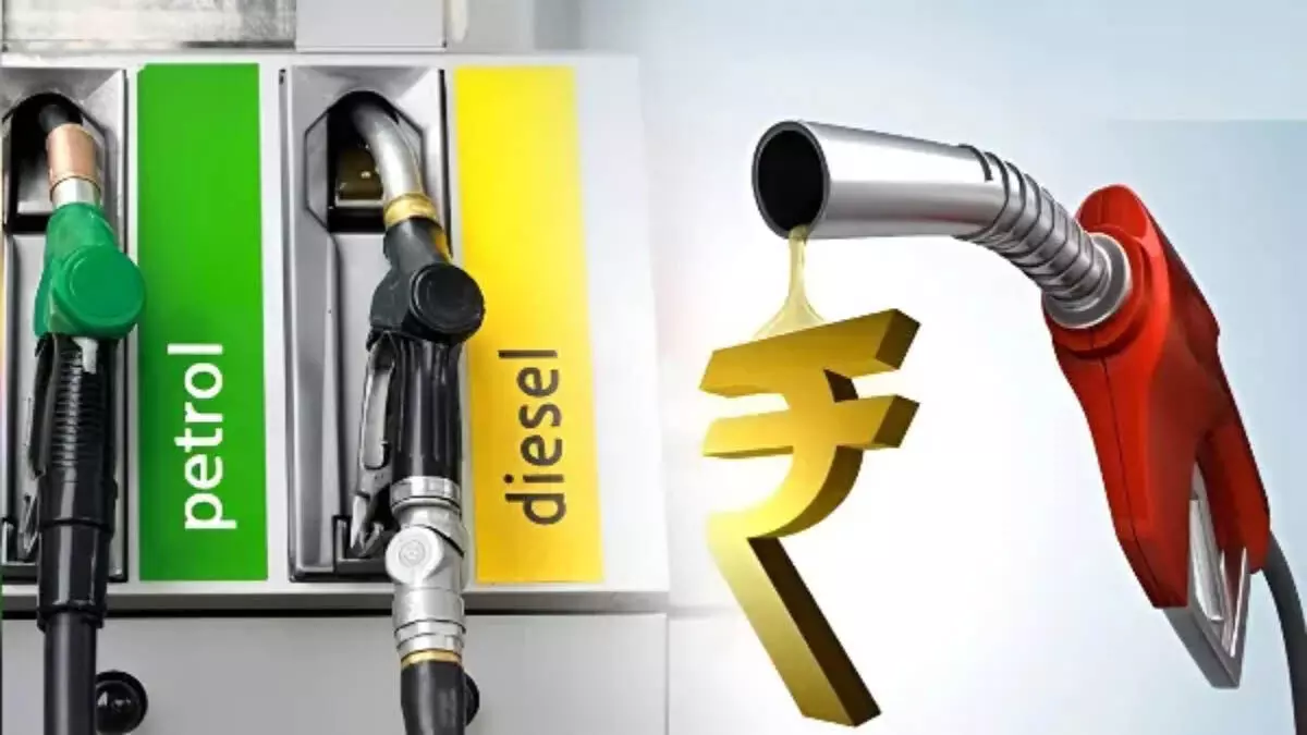 Petrol, Diesel Price: OMC ईंधन की कीमतों की घोषणा