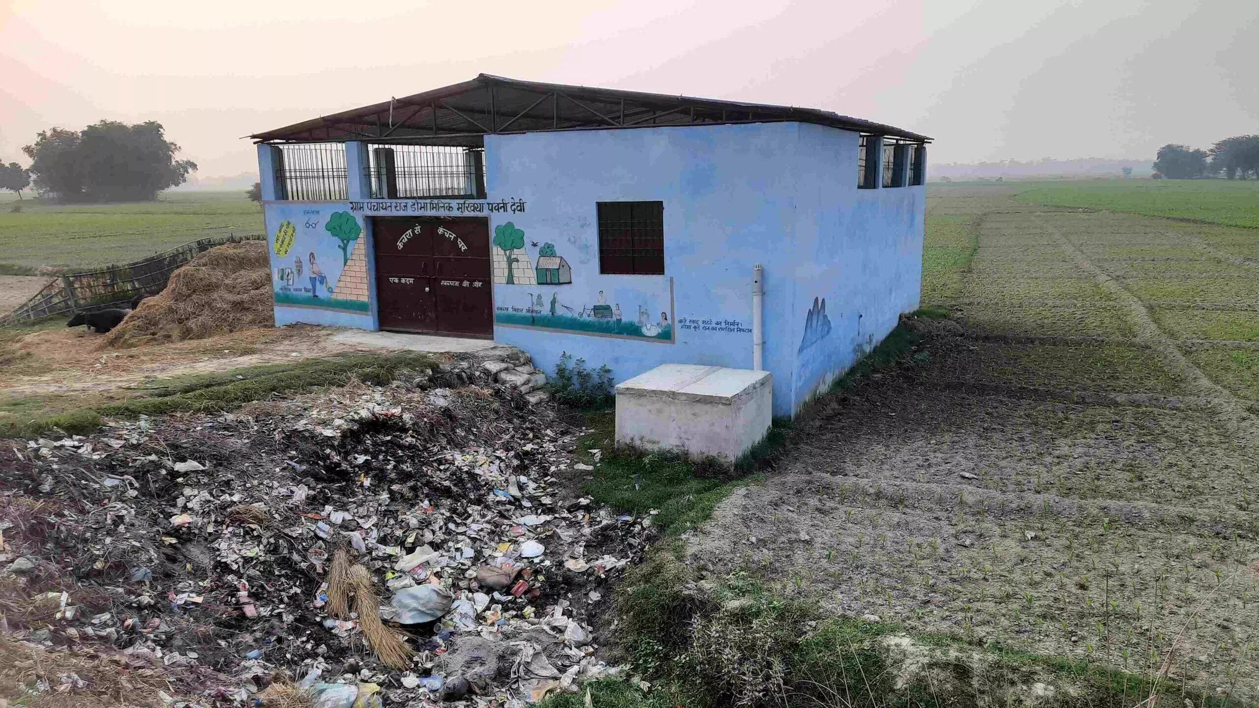 Rohtas: पंचायतों में हर घर से कचरा का उठाव का चल रहा है काम
