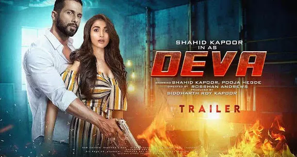 शाहिद कपूर की Deva सिनेमाघरों में रिलीज होने के लिए पूरी तरह तैयार