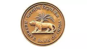 RBI Grade B Vacancy : भारतीय रिजर्व बैंक बी ग्रेड अधिकारी भर्ती