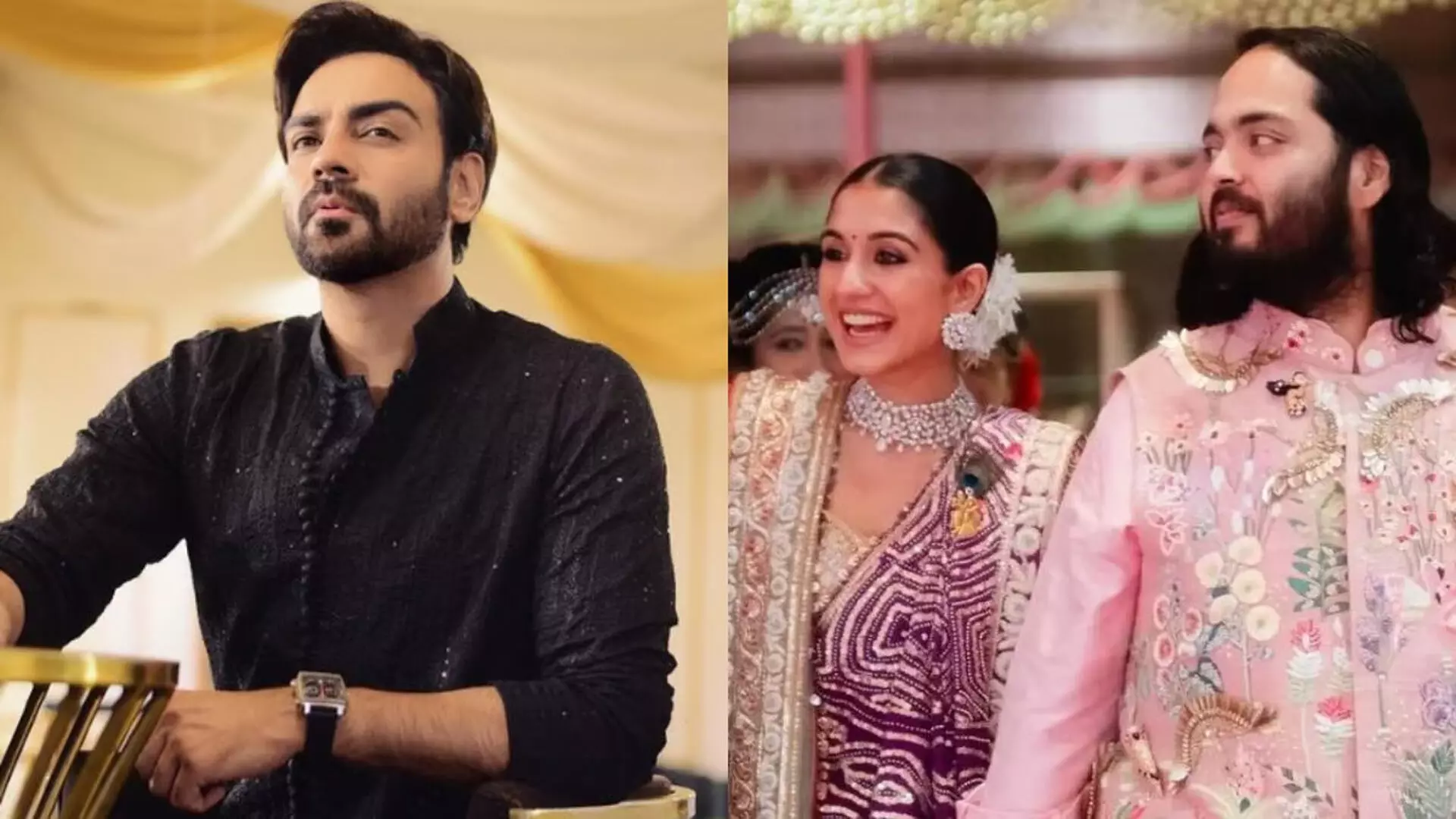 Pakistani अभिनेता अनंत-राधिका की शादी का मजाक उड़ाने पर हो रहे ट्रोल