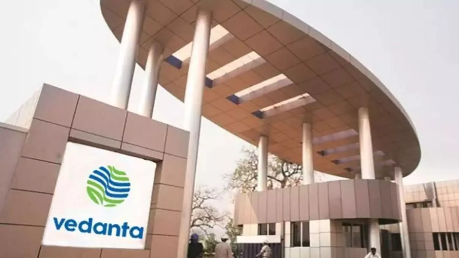 Vedanta के QIP को 23,000 करोड़ रुपये की बोलियां मिलीं