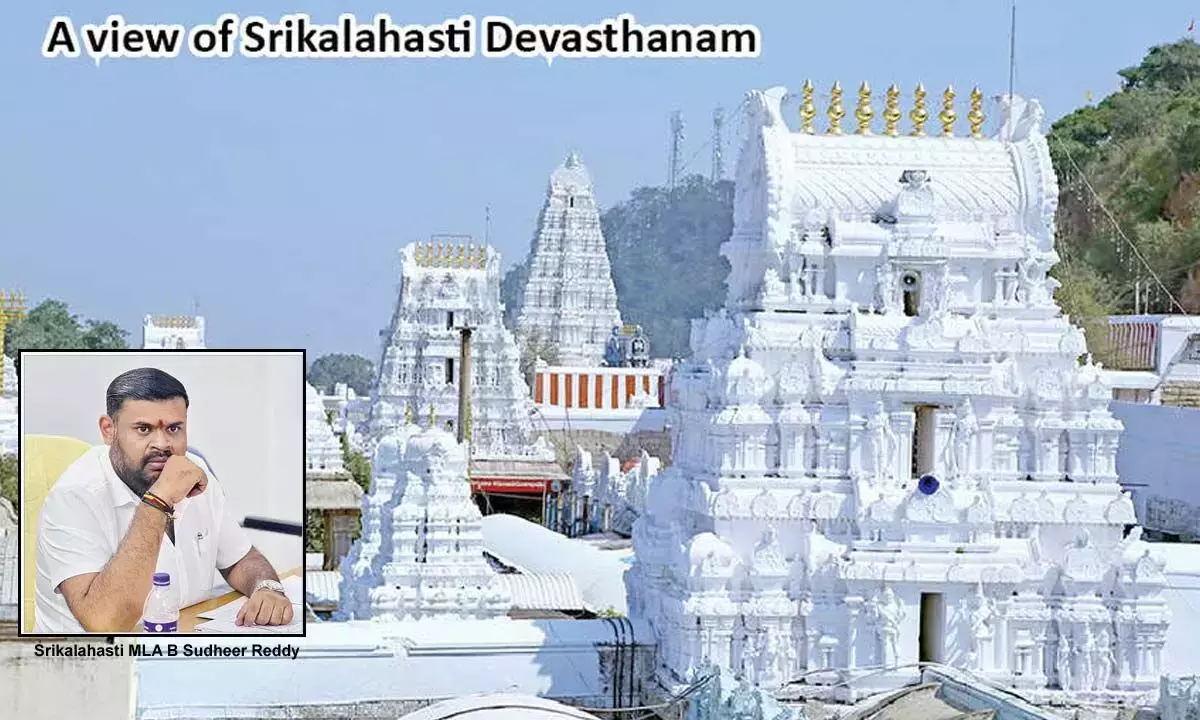 Srikalahasti मंदिर मामले की सतर्कता जांच संभव