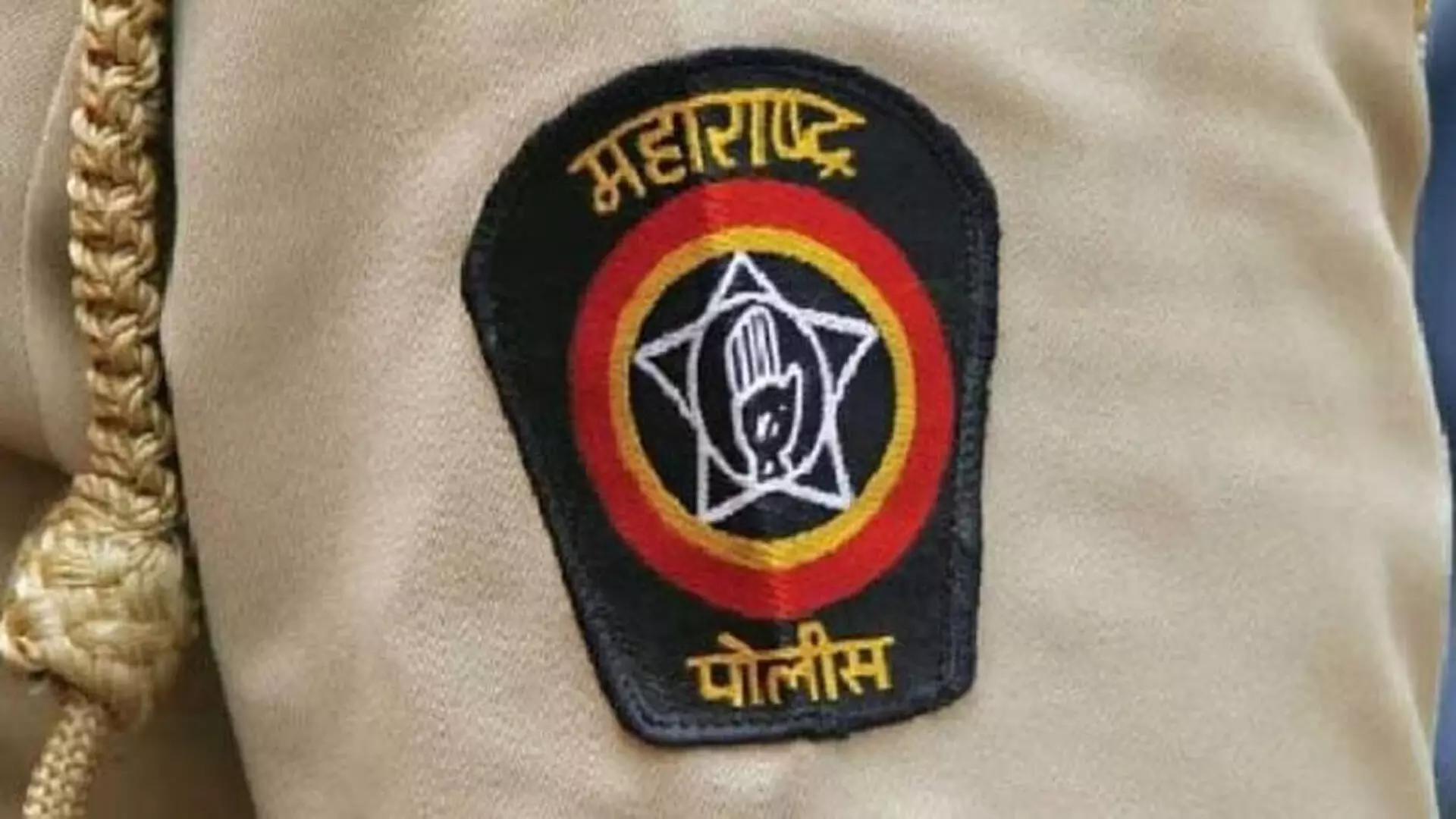 SHRC ने महाराष्ट्र पुलिस की आलोचना की
