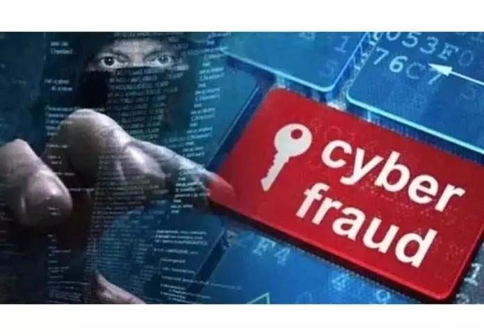 Cyber Cell ने ऑनलाइन धोखाधड़ी में खोए 3 लाख रुपये बरामद किए