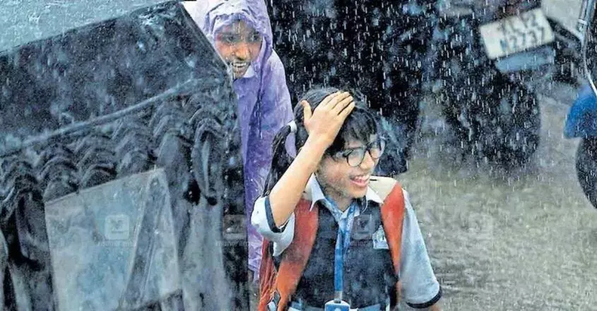 Kerala में बारिश आज 5 जिलों के स्कूलों में छुट्टी