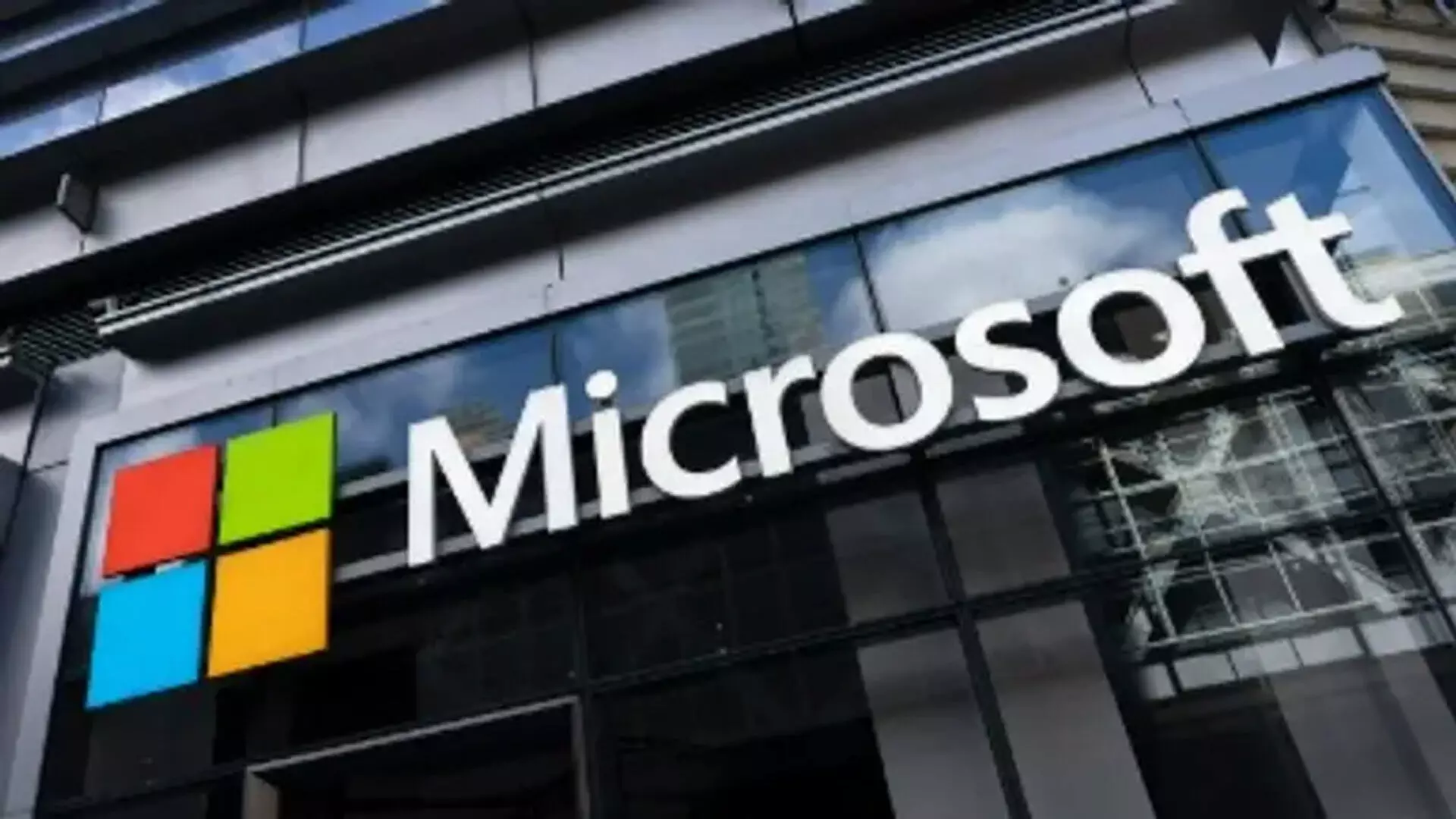 Microsoft ने कहा- 365 ऐप्स और सेवाओं में रुकावट का कारण ठीक कर दिया गया