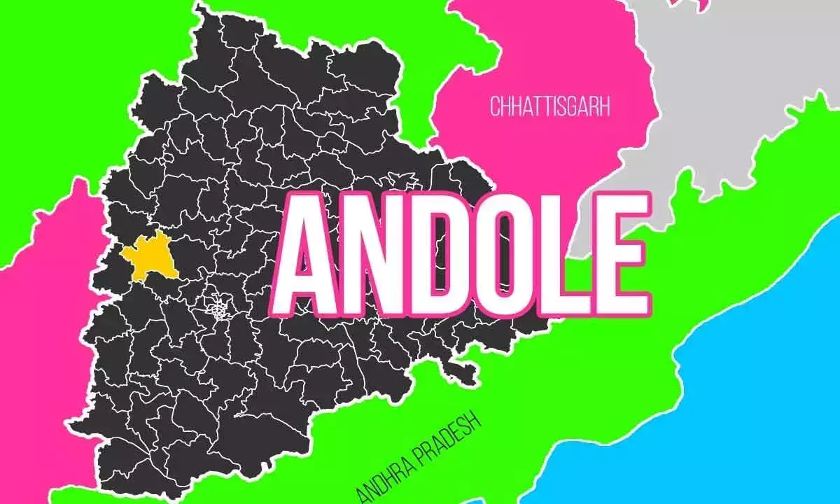 Andole ने एक लाख रुपए माफ करने में सफलता हासिल की