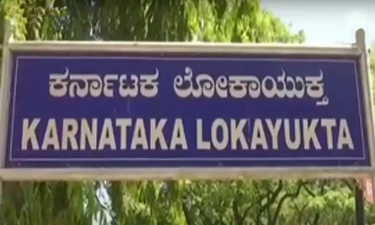 Lokayukta ने अधिकारियों से जुड़े 55 ठिकानों पर छापे मारे