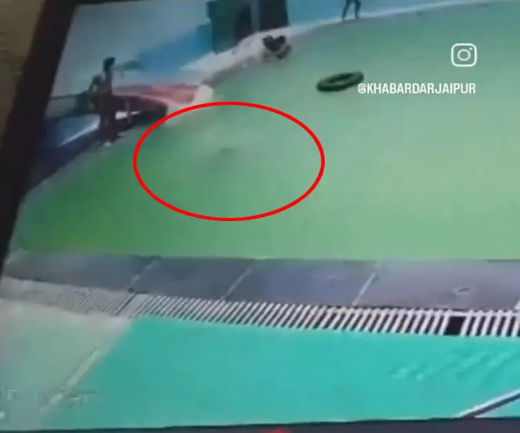 Video News: स्विमिंग पूल में जन्मदिन मनाने गया नाबालिग, डूबने से हुई मौत