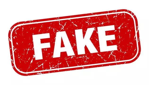 Fake जाति प्रमाण पत्र के आधार नौकरी करने वाले वनपाल सस्पेंड