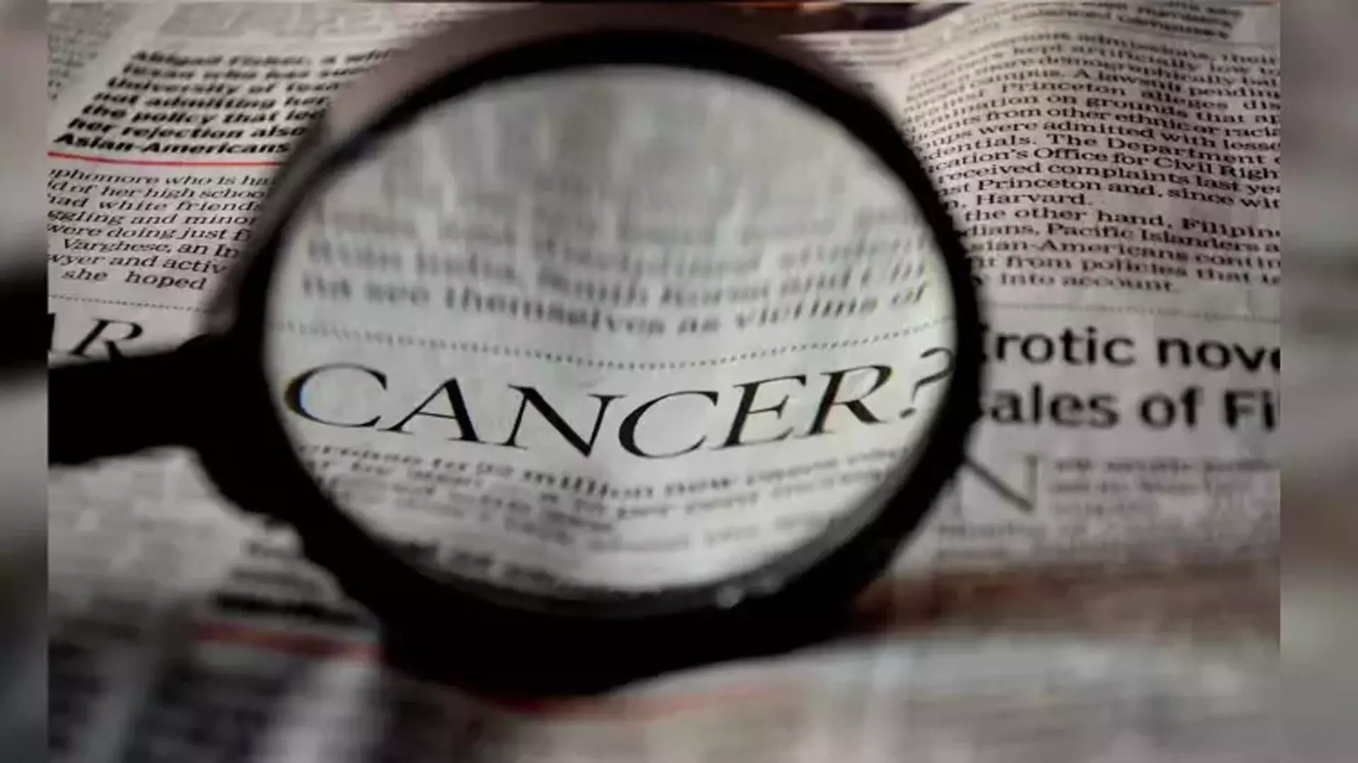 Science: मूत्राशय कैंसर के निदान के लिए लक्षणों को पहचानना