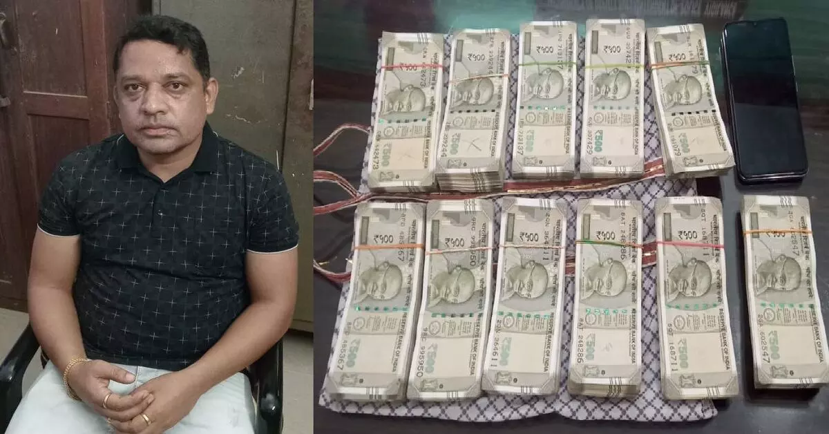 Odisha Vigilance ने 5.4 लाख रुपये की अवैध नकदी के साथ सरपंच को हिरासत में लिया