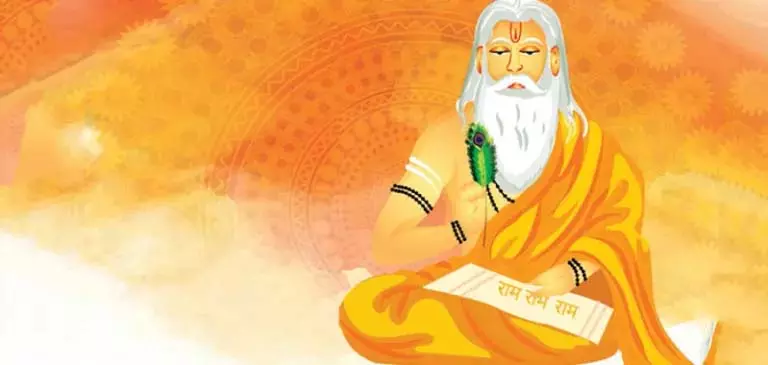Guru Purnima 2024 Upay:  गुरु पूर्णिमा पर दान करें ये 5 चीजें, मिलेगा सुख-समृद्धि