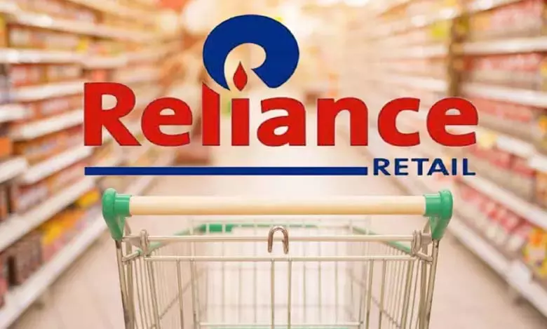 Reliance Retail Ventures ने 75,615 करोड़ रुपये का राजस्व दर्ज किया