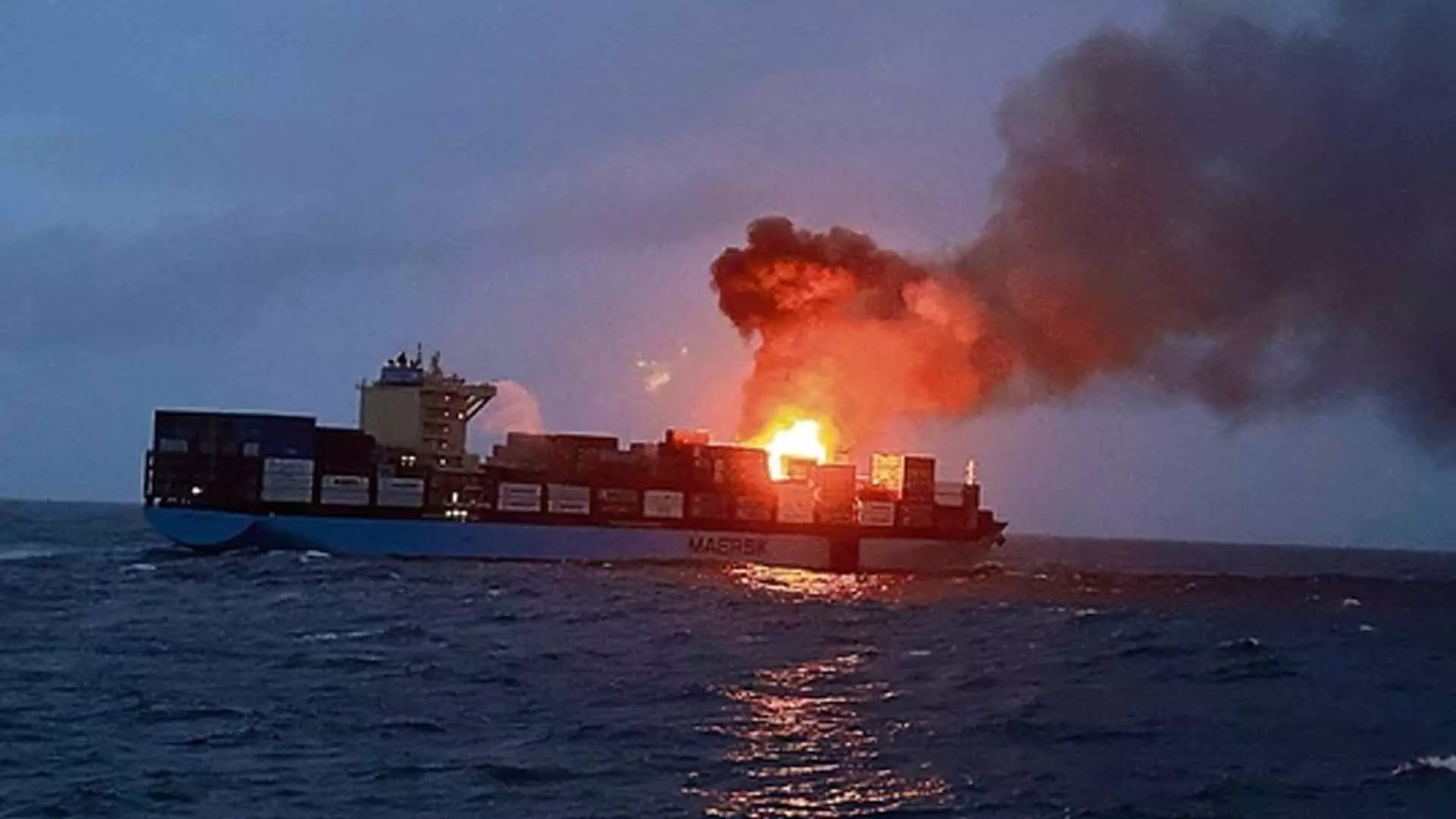 Goa: गोवा तट के पास मालवाहक जहाज में आग लगी
