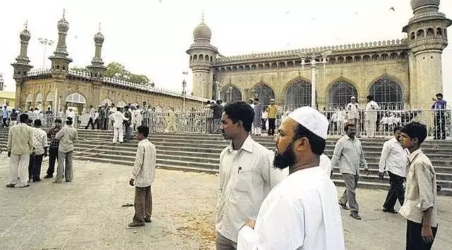 Telangana: मक्का मस्जिद लाउडस्पीकर विवाद के बाद पुलिस ने स्पष्टीकरण दिया