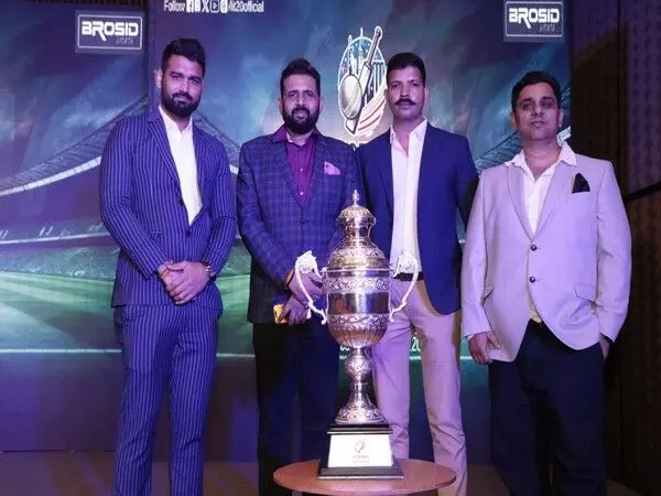 Legends Intercontinental T20 ने उद्घाटन सत्र से पहले ट्रॉफी का अनावरण किया